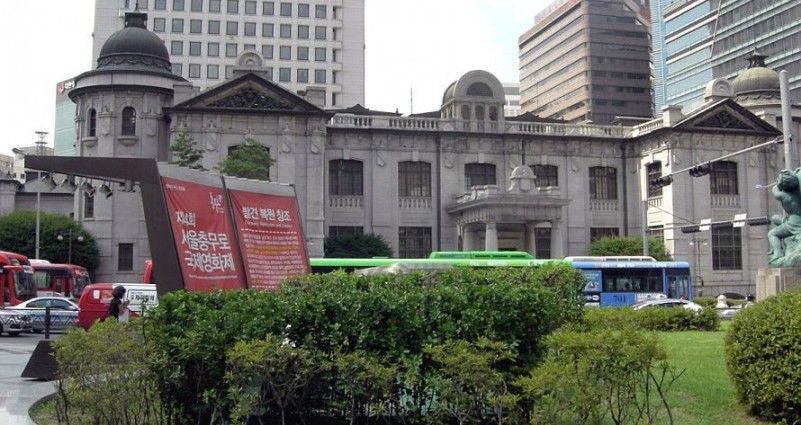 한국은행-한국은행화폐박물관