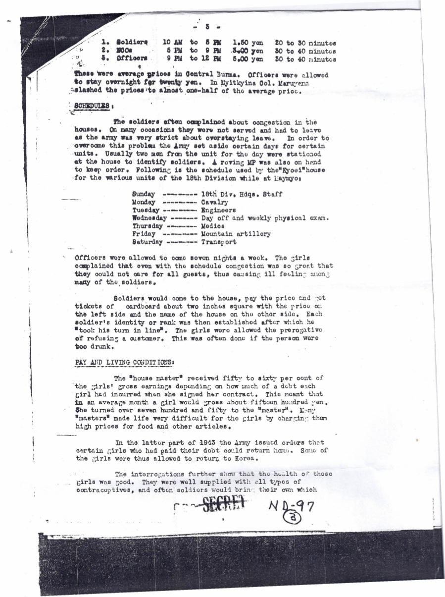 1944년 10월 1일 미군에 의한 버마 미치나의 한국인 일본군위안부 보고서 페이지 3 Japanese_Prisoner_of_War_Interrogation_Report_No._49_p3