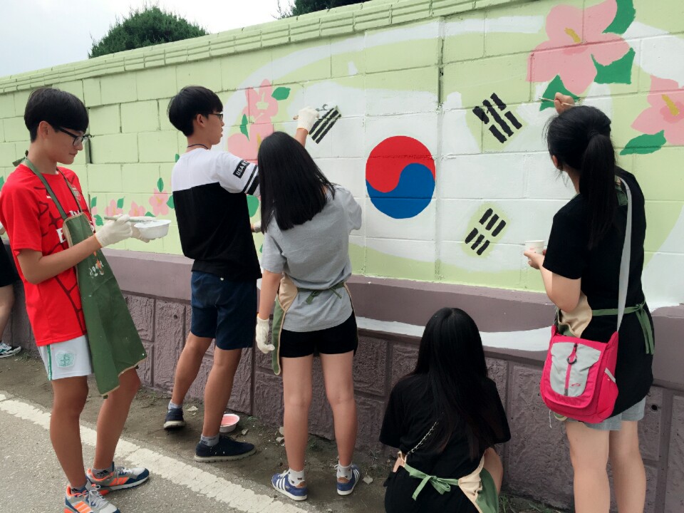 [통일교육원]전국 고등학생 대상 2016 통일리더캠프